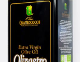 Immagine 3 di OLIO EXTRAVERGINE DI OLIVA CULTIVAR ITRANA