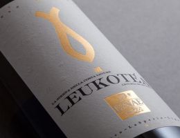 Immagine 1 di LIGURIA DI LEVANTE BIANCO I.G.T. LEUKOTEA CANTINE LUNAE