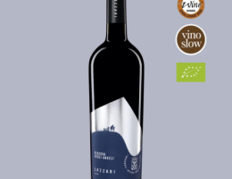 Immagine 4 di CAPRIANO DEL COLLE D.O.C. ROSSO RISERVA DEGLI ANGELI LAZZARI