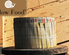 Immagine 1 di PANNERONE LODIGIANO CASAIFICIO CARENA