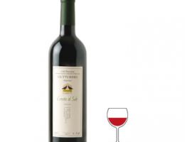 Immagine 4 di COLLI PIACENTINI GUTTURNIO SUPERIORE D.O.C. CRESTA AL SOLE