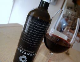 Immagine 1 di SICILIA MERLOT D.O.C. GRAMMONTE