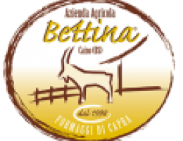 Immagine 5 di FORMAGELLA DI CAPRA IN FOGLIE DI CASTAGNO CASEIFICIO BETTINA