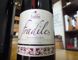 Immagine 1 di MANDROLISAI D.O.C. FRADILES