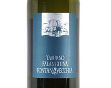 Immagine 1 di TABURNO FALANGHINA D.O.C. FONTANAVECCHIA