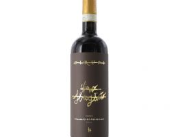 Immagine 1 di SFORZATO DI VALTELLINA D.O.C.G. VINO SBAGLIATO BIO DIRUPI VINI VALTELLINA