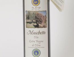Immagine 3 di OLIO EXTRAVERGINE DI OLIVA D.O.P MONTE ETNA CULTIVAR NOCELLARA ETNEA BIO MONTE ARSO