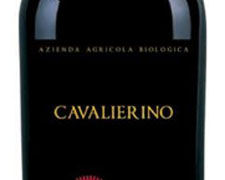 Immagine 1 di OLIO EXTRAVERGINE DI OLIVA BLEND DI QUALITA' SUPERIORE