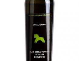 Immagine 2 di OLIO EXTRAVERGINE DI OLIVA BLEND DI QUALITA' SUPERIORE