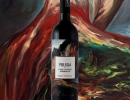 Immagine 1 di PICENO SUPERIORE D.O.P.  BIO POLISIA