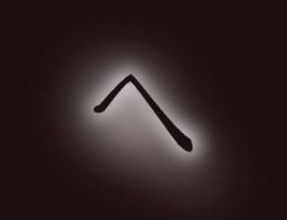 Immagine 1 di OFFIDA PECORINO D.O.C.G. BIO IRATA CLARA MARCELLI