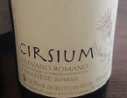 Immagine 1 di CESANESE DI OLEVANO ROMANO D.O.C. RISERVA CIRSIUM