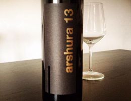 Immagine 3 di MARCHE ROSSO I.G.T. ARSHURA VALTER MATTONI