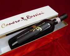 Immagine 1 di CONERO D.O.C.G. RISERVA ROSSINI