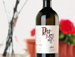 Immagine 1 di LAZIO PETIT MANSENG I.G.P.