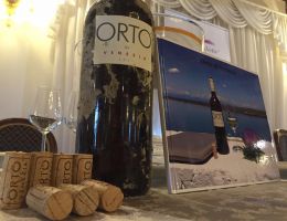 Immagine 5 di ORTO BIANCO DI VENEZIA