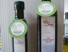 Immagine 1 di OLIO EXTRAVERGINE DI OLIVA CULTIVAR NERA DI GONNOS ALTA QUALITA'