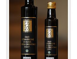Immagine 1 di OLIO EXTRAVERGINE DI OLIVA D.O.P. GARDA ORIENTALE