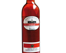 Immagine 1 di ACETO DI VINO MONTEPULCIANO CERASUOLO