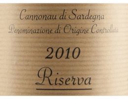 Immagine 1 di CANNONAU DI SARDEGNA D.O.C. RISERVA BARROSU