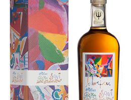 Immagine 1 di GRAPPA SCHWEIZER BARRICATA ​​​​​​​DISTILLERIA FRATELLI PISONI