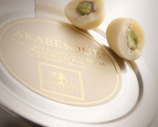 Immagine 1 di PASTA DI MANDORLA