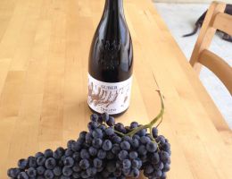 Immagine 5 di SICILIA ROSSO I.G.T. SUBER