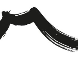 Immagine 3 di ETNA ROSSO D.O.C. CONTADINO