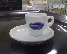 Immagine 2 di CAFFE' MOROSITO DI QUALITA' SUPERIORE