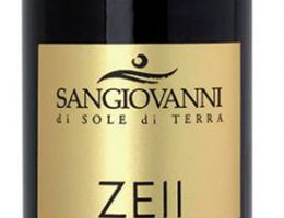 Immagine 1 di OFFIDA D.O.C.G. ROSSO  ZEII