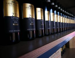 Immagine 3 di OFFIDA D.O.C.G. ROSSO  ZEII