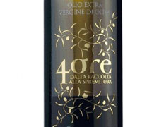 Immagine 1 di OLIO EXTRAVERGINE DI OLIVA 4 ORE CULTIVAR CARBONCELLA QUALITA' SUPERIORE