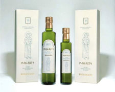 Immagine 3 di OLIO EXTRAVERGINE DI OLIVA BIO BLEND  ALTA QUALITA'