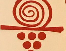 Immagine 5 di VERNACCIA NERA DI SERRAPETRONA D.O.C. ROBBIONE