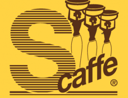 Immagine 1 di CAFFE' ESPRESSO BIO MONDO