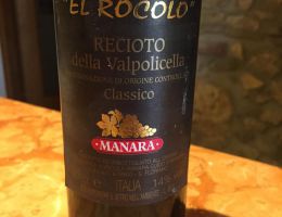 Immagine 3 di VALPOLICELLA CLASSICO SUPERIORE D.O.C.