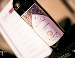 Immagine 2 di CESANESE DEL PIGLIO D.O.C.G. COLLE TICCHIO