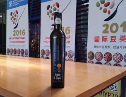 Immagine 1 di OLIO EXTRA VERGINE DI OLIVA D.O.P. COLLINE PONTINE OLITRANA