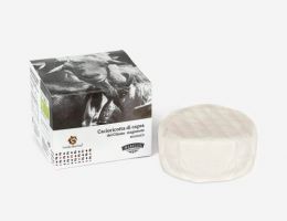 Immagine 2 di CACIORICOTTA CAPRINO DEL CILENTO STAGIONATO