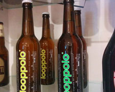 Immagine 1 di AMBRA LOOPPOLO