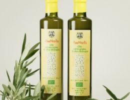 Immagine 3 di OLIO EXTRAVERGINE DI OLIVA BIO CULTIVAR MINUCCIOLA CATEGORIA SUPERIORE