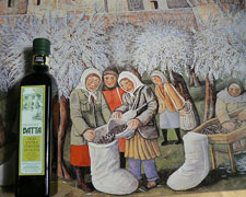 Immagine 1 di OLIO EXTRAVERGINE DI OLIVA D.O.P. UMBRIA COLLI DEL TRASIMENO DI CATEGORIA SUPERIORE