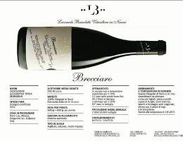 Immagine 4 di BRECCIARO CILIEGIOLO DI NARNI I.G.T.