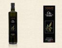 Immagine 1 di OLIO EXTRAVERGINE DI OLIVA CULTIVAR OGLIAROLA CATEGORIA SUPERIORE