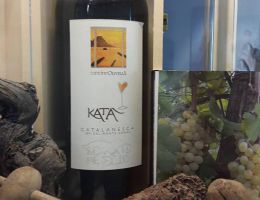 Immagine 2 di CATALANESCA DEL MONTE SOMMA I.G.P. KATA'