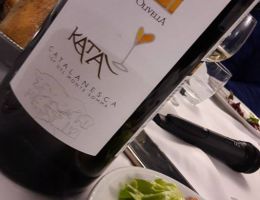 Immagine 4 di CATALANESCA DEL MONTE SOMMA I.G.P. KATA'