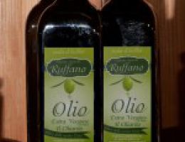 Immagine 5 di OLIO EXTRAVERGINE DI OLIVA BLEND DI CATEGORIA SUPERIORE DI ISCHIA