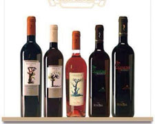 Immagine 1 di POMPEIANO ROSATO PIEDIROSSO I.G.P. CERASELLA