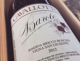 Immagine 1 di BAROLO RISERVA D.O.C.G. BRICCO BOSCHIS VIGNA SAN GIUSEPPE CAVALLOTTO VINI