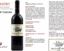 Immagine 1 di AMADIO ROSSO TOSCANO I.G.T.
